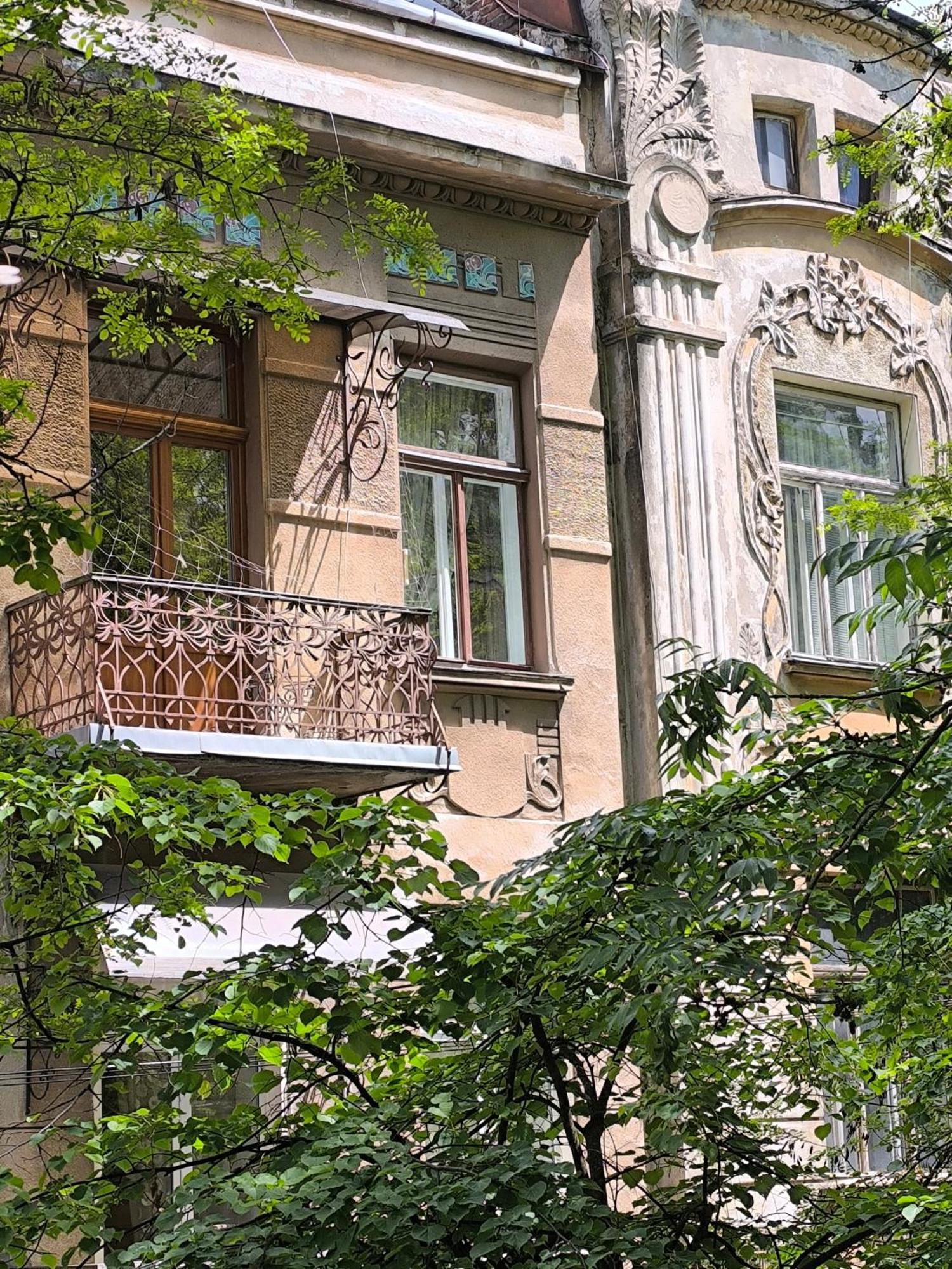 з виглядом на історичний центр львова Apartament *
